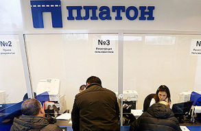Клоны «Платона» могут вживить в регионах