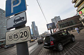 Платные парковки в центре столицы — благо или вред для москвичей?