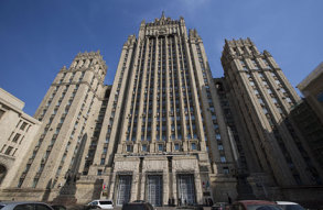 МИД: Турция должна наказать убийцу пилота Су-24