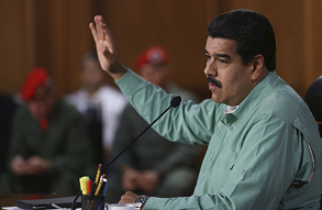 Президент Венесуэлы анонсировал чрезвычайный экономический план