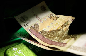 Воздастся ли спекулянтам по вере их?