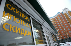 «Такого не было никогда». Спрос на ипотеку в январе бьет все рекорды