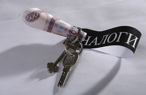 Налог при продаже недвижимости: для семей с детьми могут сделать исключение