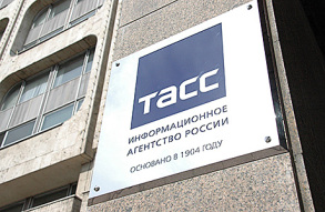 Обыски в ТАСС связали с его гендиректором