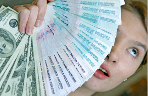 Кому на самом деле служат НПФ, взявшие ваши пенсии