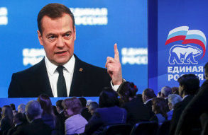 На пути к выборам у «Единой России» остался только один противник