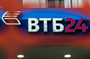 Танго втроем. Клиенты ВТБ24 разрушили тандем доллар-евро