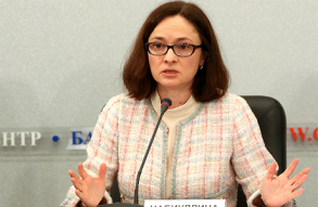 Генпрокуратура внесла Набиуллиной представление — из-за коллекторов и МфО