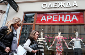 Смена приоритетов: на рынке стрит-ритейла дешевые продукты побеждают модные марки