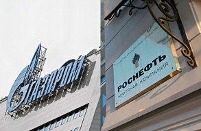 Bloomberg анонсировало «историческую рокировку» «Газпрома» и «Роснефти»