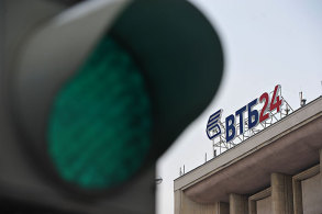 В ВТБ 24 не слышали о просьбе ЦБ быть жестче с владельцами VIP-карт