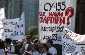 Почему дольщики СУ-155 рискуют остаться без жилья? Рассказ участницы голодовки