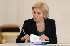 ЦБ не согласился с заявлением Голодец о потерях НПФ