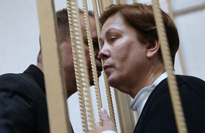 Директору библиотеки украинской литературы в Москве могут предъявить новое обвинение
