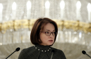 Набиуллина: Худшие опасения позади