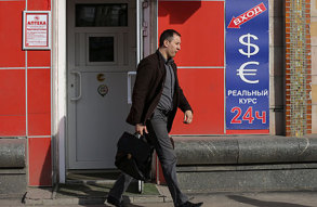 Пришло ли время покупать доллары?