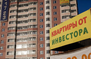 Ремонтные работы: сколько можно сэкономить, купив квартиру с отделкой от застройщика
