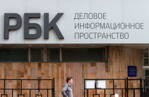 Дело о мошенничестве в РБК — «чисто экономика», о которой «вовремя» вспомнили?