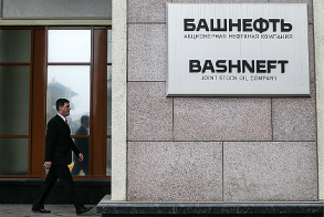 Deutsche Bank нашел для «Башнефти» лучшего покупателя