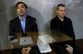 Reuters: Украина помиловала Ерофеева и Александрова