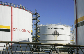 CNPC получит место в совдире "Роснефти", если купит необходимую долю компании – Улюкаев