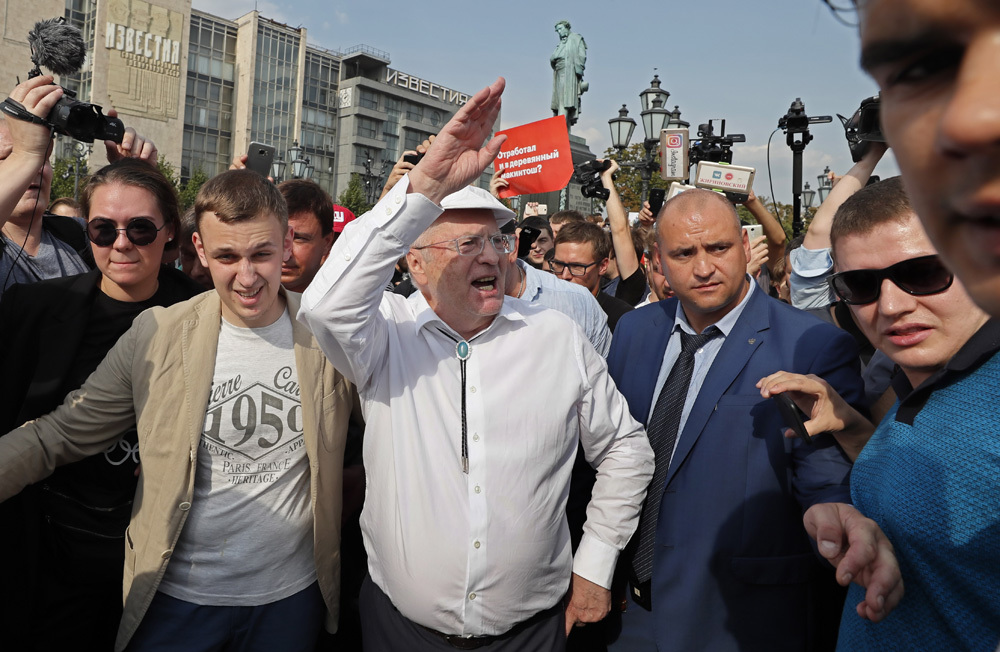 https://cdn.bfm.ru/gallery/full/2018/09/09/_-tass_28814806.jpg