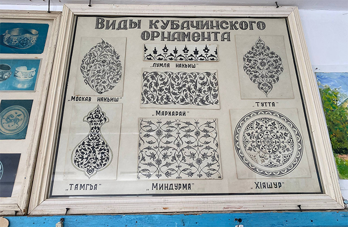 Школьники изучают основы кубачинского искусства