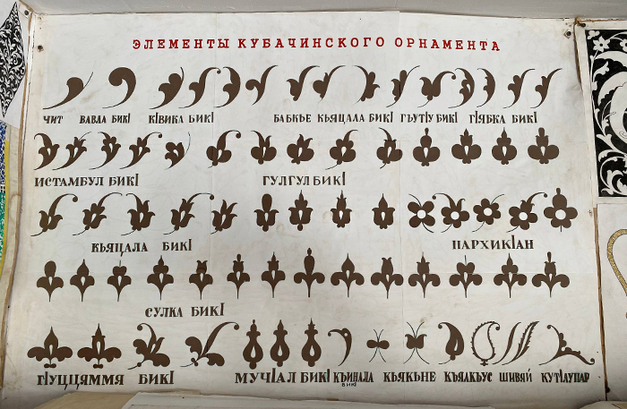 Уроки кубачинского мастерства