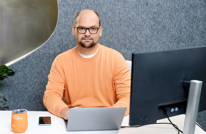 Между землей и небом