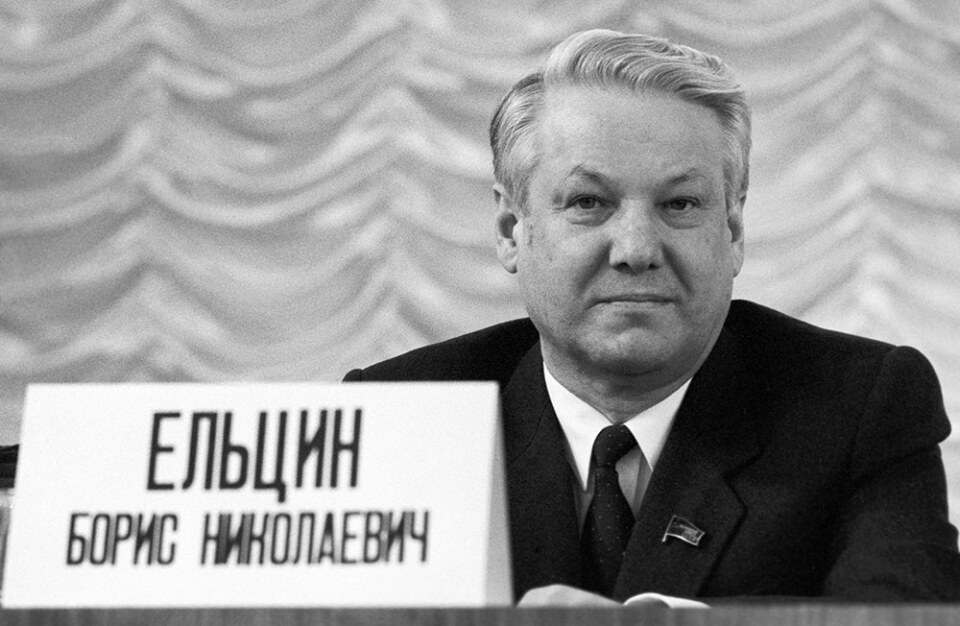 90 лет со дня рождения Бориса Ельцина - фотоистории на витамин-п-байкальский.рф