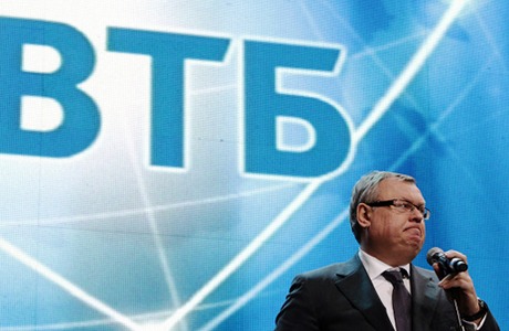 С приватизацией ВТБ не будут гнаться за ценой