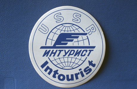 Иностранцы в Москве: подпольный обмен валюты, спекулянты, фарцовщики