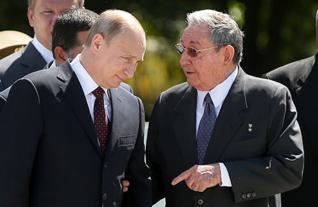 Москва вернула себе крупнейший разведкомплекс на Кубе