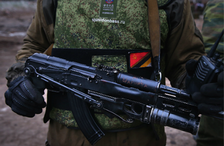 Войска-призраки. Киев опять увидел на юго-востоке российских военных