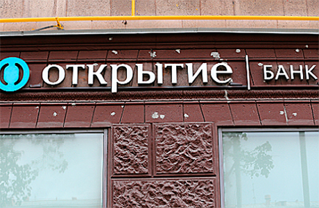 Дело «Открытия»: что происходит с крупнейшим частным банком страны?