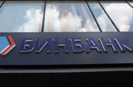 «Я теряю все, спасается только мое имя». Шишханов рассказал о санации Бинбанка