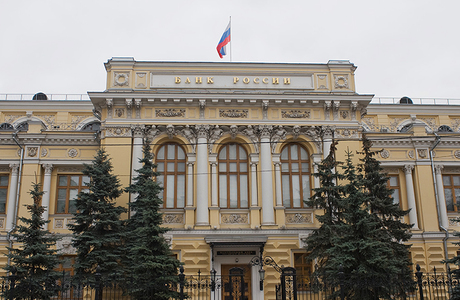 Банкиры «Открытия» получат «черную метку» ЦБ