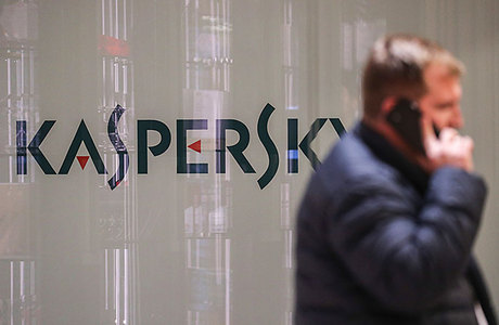 Решение, где больше политики: госорганам запретят закупать иностранные антивирусы