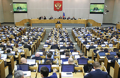 Между санкциями и тюрьмой: чем Дума грозит российским компаниям?