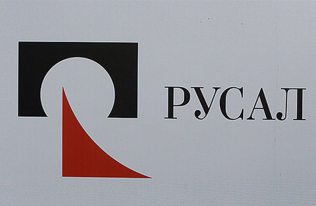 Кремль прокомментировал возможное снятие санкций с «Русала»