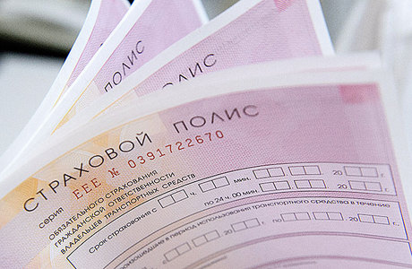 Что принесут автомобилистам планы ЦБ по изменению тарифов