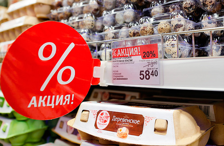 Ритейлеры заигрались со скидками