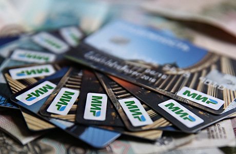 Захватите в Крым наличные. Генбанк отказался от Visa и MasterCard и полностью перешел на «Мир»