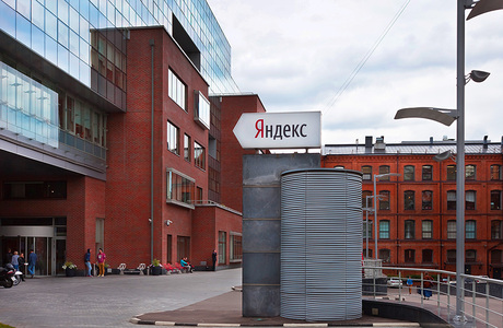 Акционеров «Яндекса» напугало сообщение о покупке 30% компании Сбербанком
