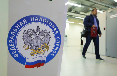 Успеть заплатить налоги за две недели и спать спокойно