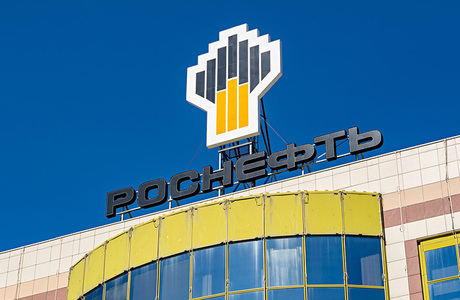 Возвращение «Роснефти»