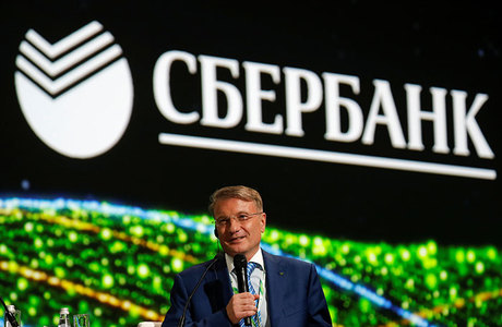 Просто «Сбер». Греф допустил переименование банка