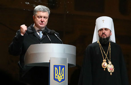 Новая церковь Украины: зарубежная реакция и судьба Киево-Печерской лавры