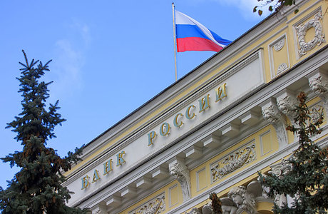 ЦБ намерен решить проблему монополии на рынке быстрых платежей