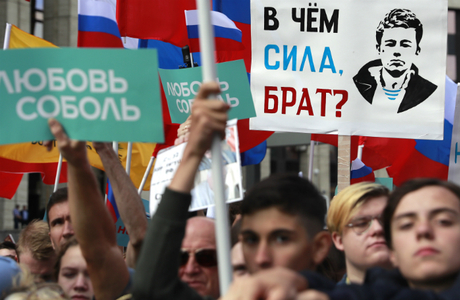 «Это была одна из самых многочисленных акций». В Москве прошел митинг «За допуск на выборы»